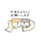 もふもふフレンズのお正月(再販)（個別スタンプ：6）