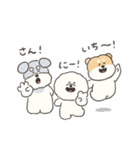 もふもふフレンズのお正月(再販)（個別スタンプ：11）