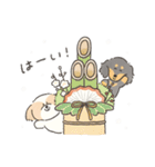 もふもふフレンズのお正月(再販)（個別スタンプ：18）