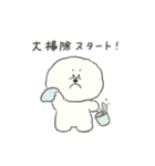 もふもふフレンズのお正月(再販)（個別スタンプ：22）