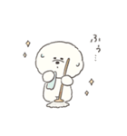 もふもふフレンズのお正月(再販)（個別スタンプ：23）