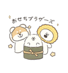 もふもふフレンズのお正月(再販)（個別スタンプ：25）