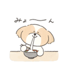 もふもふフレンズのお正月(再販)（個別スタンプ：26）
