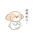 もふもふフレンズのお正月(再販)（個別スタンプ：27）