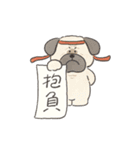 もふもふフレンズのお正月(再販)（個別スタンプ：31）