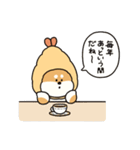 しばてん！あけおめスタンプ！(再販)（個別スタンプ：1）