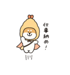 しばてん！あけおめスタンプ！(再販)（個別スタンプ：5）