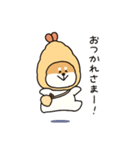しばてん！あけおめスタンプ！(再販)（個別スタンプ：6）