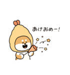 しばてん！あけおめスタンプ！(再販)（個別スタンプ：11）