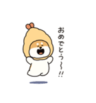 しばてん！あけおめスタンプ！(再販)（個別スタンプ：13）