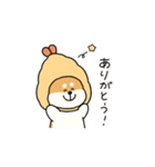 しばてん！あけおめスタンプ！(再販)（個別スタンプ：20）