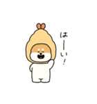 しばてん！あけおめスタンプ！(再販)（個別スタンプ：21）