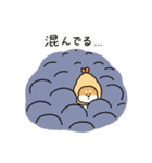 しばてん！あけおめスタンプ！(再販)（個別スタンプ：24）