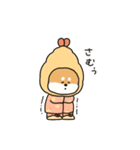 しばてん！あけおめスタンプ！(再販)（個別スタンプ：26）