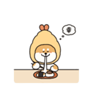 しばてん！あけおめスタンプ！(再販)（個別スタンプ：29）