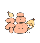 しばてん！あけおめスタンプ！(再販)（個別スタンプ：32）