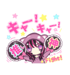 新キャラ☆クロラピ！デカ文字ピンク（個別スタンプ：2）