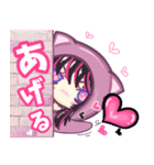 新キャラ☆クロラピ！デカ文字ピンク（個別スタンプ：6）
