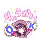新キャラ☆クロラピ！デカ文字ピンク（個別スタンプ：15）
