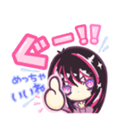 新キャラ☆クロラピ！デカ文字ピンク（個別スタンプ：16）