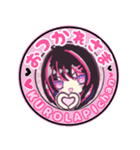 新キャラ☆クロラピ！デカ文字ピンク（個別スタンプ：17）