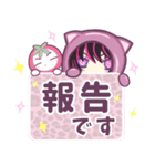 新キャラ☆クロラピ！デカ文字ピンク（個別スタンプ：29）