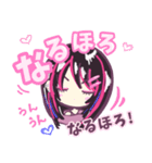 新キャラ☆クロラピ！デカ文字ピンク（個別スタンプ：30）