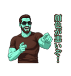 チョコミントおじさん（個別スタンプ：3）
