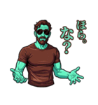 チョコミントおじさん（個別スタンプ：4）