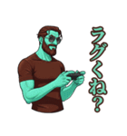 チョコミントおじさん（個別スタンプ：11）