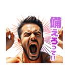 必要なことを叫ぶイケメン（個別スタンプ：22）