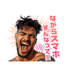 必要なことを叫ぶイケメン（個別スタンプ：27）
