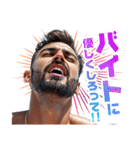 必要なことを叫ぶイケメン（個別スタンプ：29）