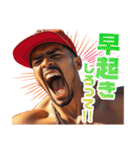 必要なことを叫ぶイケメン（個別スタンプ：30）