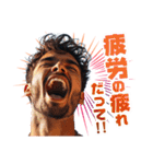 必要なことを叫ぶイケメン（個別スタンプ：32）