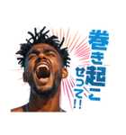 必要なことを叫ぶイケメン（個別スタンプ：34）