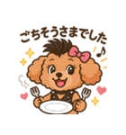 パンクなトイプードル！（個別スタンプ：2）