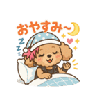 パンクなトイプードル！（個別スタンプ：9）