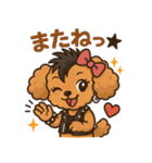 パンクなトイプードル！（個別スタンプ：10）