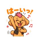 パンクなトイプードル！（個別スタンプ：11）