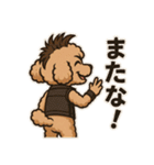 パンクなトイプードル！（個別スタンプ：14）