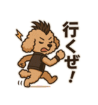 パンクなトイプードル！（個別スタンプ：15）