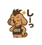 パンクなトイプードル！（個別スタンプ：17）