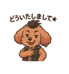 パンクなトイプードル！（個別スタンプ：26）