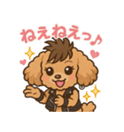パンクなトイプードル！（個別スタンプ：31）