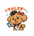 パンクなトイプードル！（個別スタンプ：32）