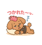 パンクなトイプードル！（個別スタンプ：33）