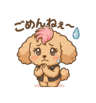 パンクなトイプードル！（個別スタンプ：39）