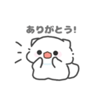 みにきゃらねこ（個別スタンプ：1）
