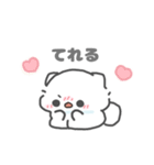 みにきゃらねこ（個別スタンプ：4）